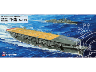 Pit Road kit d'amélioration W255 Porte-avions de la marine japonaise Chitose 1/700