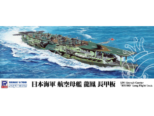 Pit Road kit d'amélioration W239 Porte-avions de la marine japonaise Ryuho Long Deck 1/700