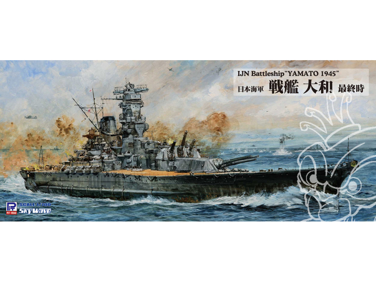 Pit Road kit d'amélioration W200 Le cuirassé de la marine japonaise Yamato, dernière heure 1945 1/700
