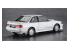 Hasegawa maquette voiture 20655 Toyota Corolla Levin AE92 GT-Z modèle récent avec extension de becquet 1/24