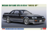 Hasegawa maquette voiture 20657 Nissan Skyline GTS-R (R31) (Dress Up) 1/24