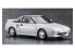 Hasegawa maquette voiture 20656 Toyota MR2 (AW11) Premier modèle White Runner 1/24