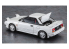 Hasegawa maquette voiture 20656 Toyota MR2 (AW11) Premier modèle White Runner 1/24