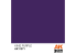 Ak interactive peinture acrylique 3G AK11271 VIOLET ROI COULEUR PUNCH 17ml