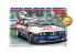 Beemax maquette voiture B24029 Bmw M3 E30 1987 Tour de Corse vainqueur 1/24 Edition Limitée