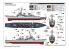 I love Kit maquette bateau 62007 USS Curtis Wilbur DDG-54 1/200