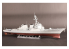 I love Kit maquette bateau 62007 USS Curtis Wilbur DDG-54 1/200