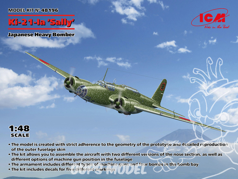 Icm maquette avion 48196 Ki-21-Ia « Sally » Bombardier lourd japonais 1/48