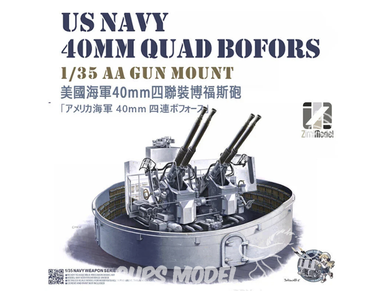 ZimiModel maquette canon Zm53001 U.S.Navy 40mm Quad Bofors avec son support 1/35