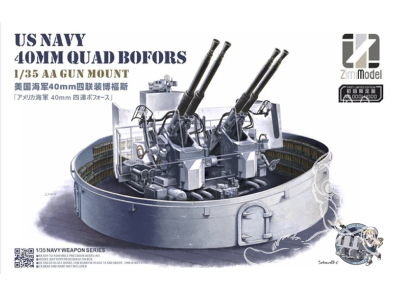 ZimiModel maquette canon Zm53001S U.S.Navy 40mm Quad Bofors avec son support Serie Limitée 1/35