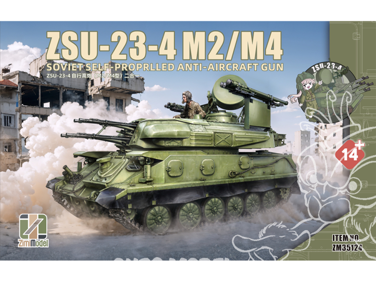 ZimiModel maquette canon Zm35124 Soviétique ZSU-23-4 M2/M4 Shilka SPAAG 1/35
