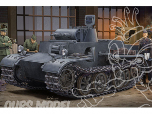 HOBBY BOSS maquette militaire 83804 German PzKpfwI Ausf.F VK 18.01-Early 1/35