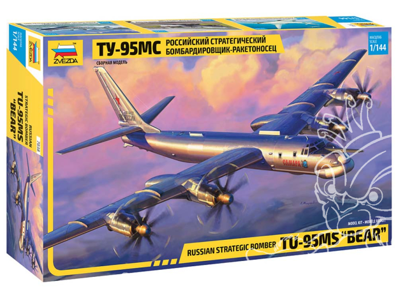 Zvezda maquette avion 7038 Bombardier-missile stratégique russe Tu-95MS 1/144