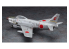 HASEGAWA maquette avion 01579 F-86D Saberdog « Force aérienne d’autodéfense » 1/72