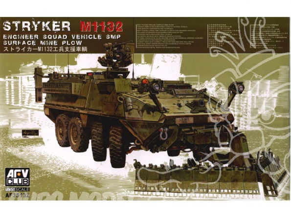 Afv Club maquette militaire 35132 Stryker M1132 avec surface mine plow 1/35