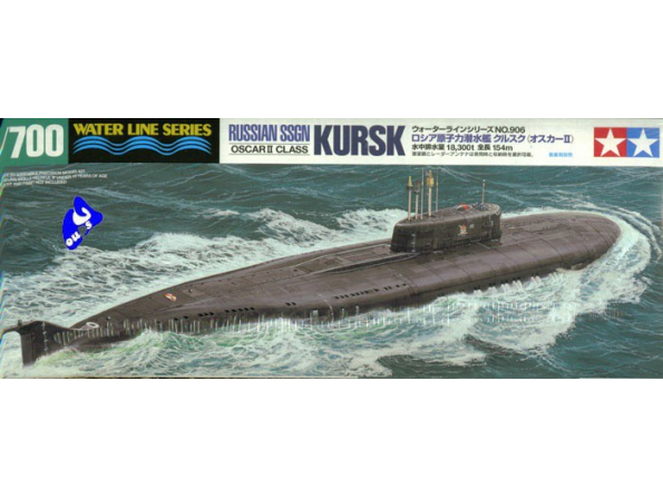 tamiya maquette bateau 31906 SSGN Kursk 1/700