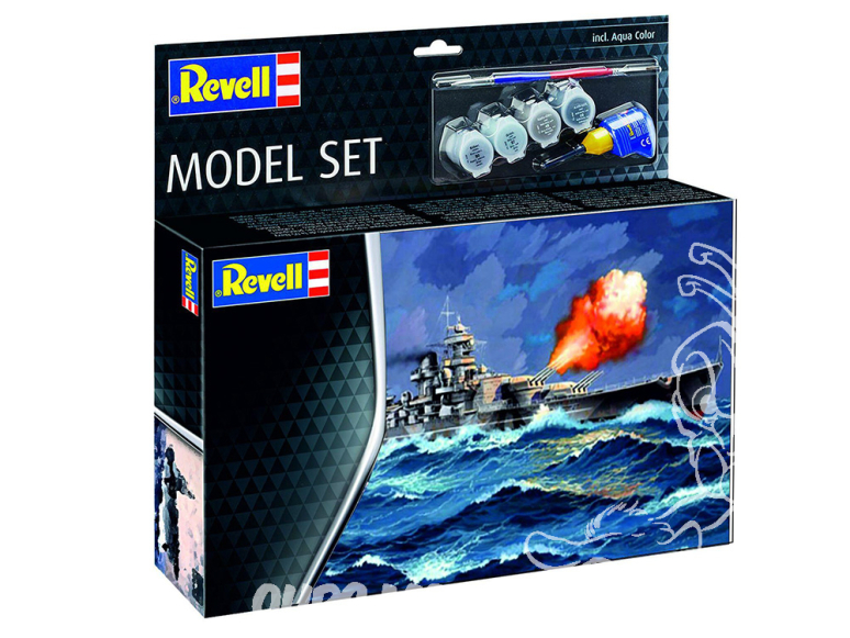 revell maquette bateau 05181 Model Set Gneisenau inclus peintures principale colle et pinceau 1/1200