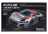 MENG CS-006 Audi R8 LMS GT3 2019 Ajoutez ce modèle de voiture GT3 légendaire à votre collection 1/24