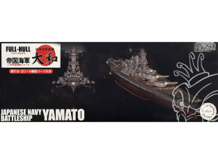 Fujimi maquette bateau 451510 Yamato navire Marine impériale Japonaise Full Hull 1/700