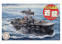 Fujimi maquette plastique bateau 423074 Porte-avions japonais Soryu tiré de la bande dessiné Chibimaru