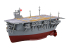 Fujimi maquette plastique bateau 423074 Porte-avions japonais Soryu tiré de la bande dessiné Chibimaru