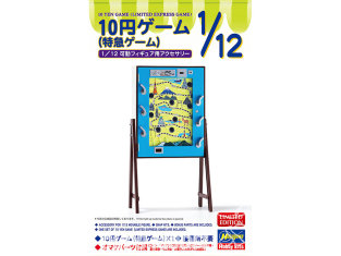 Hasegawa maquette 62204 Jeu à 10 yens (jeu express) 1/12