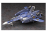 Hasegawa maquette 65831 VF-25G Super Messiah « Macross F » 1/72