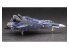 Hasegawa maquette 65831 VF-25G Super Messiah « Macross F » 1/72