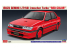 Hasegawa maquette voiture 20664 Isuzu Gemini (JT150) Irmscher Turbo « Couleur rouge » 1/24