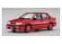 Hasegawa maquette voiture 20664 Isuzu Gemini (JT150) Irmscher Turbo « Couleur rouge » 1/24