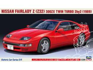 Hasegawa maquette voiture 21159 Nissan Fairlady Z (Z32) 300ZX Twin Turbo 2by2 (1989) 1/24