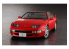 Hasegawa maquette voiture 21159 Nissan Fairlady Z (Z32) 300ZX Twin Turbo 2by2 (1989) 1/24