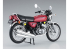 Hasegawa maquette moto 21754 Kawasaki KH400- A3/A4 1/12