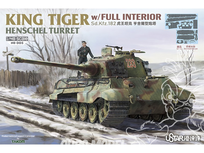 U-Star maquette militaire 005 King Tiger Intérieur complet Sd.Kfz.182 Tourelle Krupp avant plat (H) 1/48