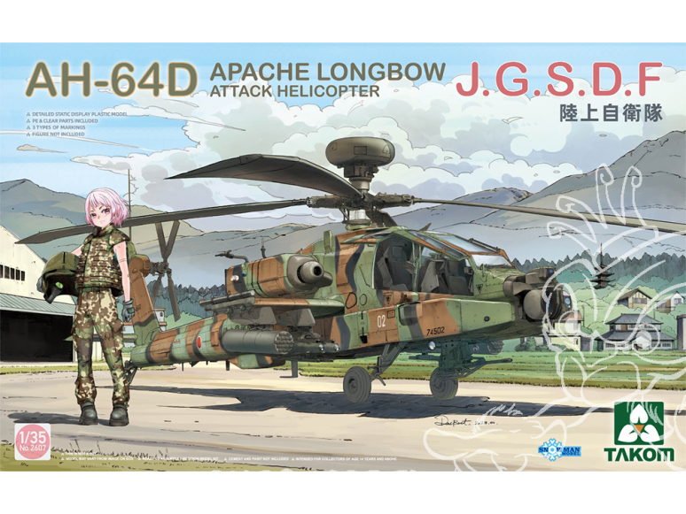 Takom maquette hélicoptère 2607 AH-64D Apache Longbow J.G.S.D.F. Apache Hélicoptère d'attaque 1/35