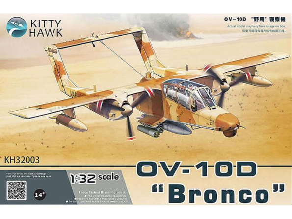 Kitty Hawk maquette avion KH32003 NORTH AMERICAN OV-10D BRONCO Guerre Du Golf 1/32