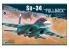 Kitty Hawk maquette avion 80141 SUKHOI Su-34 &quot;FULLBACK&quot; 2018 1/48