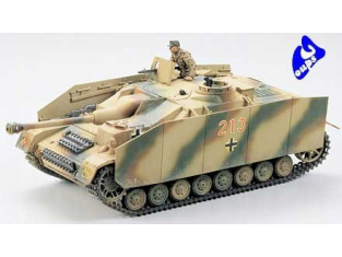 tamiya maquette militaire 35087 German Sturmgeschutz IV 1/35