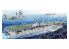 hobby boss maquette bateau 83405 USS Boxer LHD-4 1/700