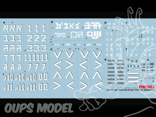 Meng decalques SPS-003 MERKAVA Mk.3D/BAZ 1/35