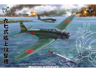 Border model maquette avion BF-005 Nakajima B5N2 Type 97 Kate avec intérieur complet 1/35