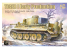 Border model maquette militaire BT-034 Tigre I Early Production - Bataille de Kharkov 1/35