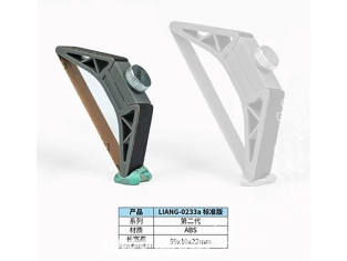 Liang Model outillage 0233A Support de poncage cylindrique 59x10x22mm