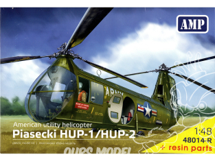 AMP maquette helico 48014R Piasecki HUP-1 ou HUP-2 1/48
