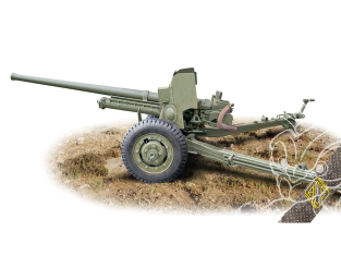 Ace Maquettes Militaire 72562 Canon US M-1 57 mm AT sur affût M-2 1/72