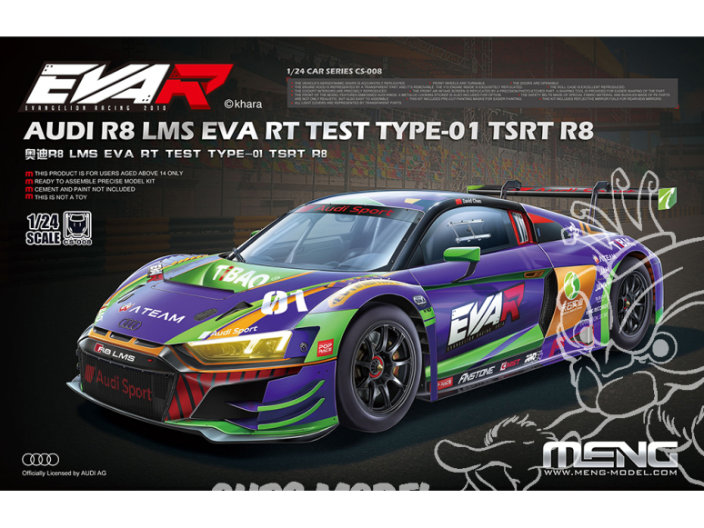 MENG CS-008 Audi R8 LMS GT3 EVA RT Test Type-01 TSRT R8 1/24