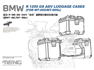 MENG SPS-091 Valises et top case pour T1250GS Adventure 1/9