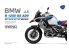 MENG MT-005S BMW R1250GS Adventure pré peinte 1/9