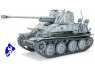 tamiya maquette militaire 35248 Ger. Tank Destroyer Marder III 1/35