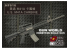 Hobby Fan kit personnages HF616 Fusil U.S. ARMAT M41A 1/4